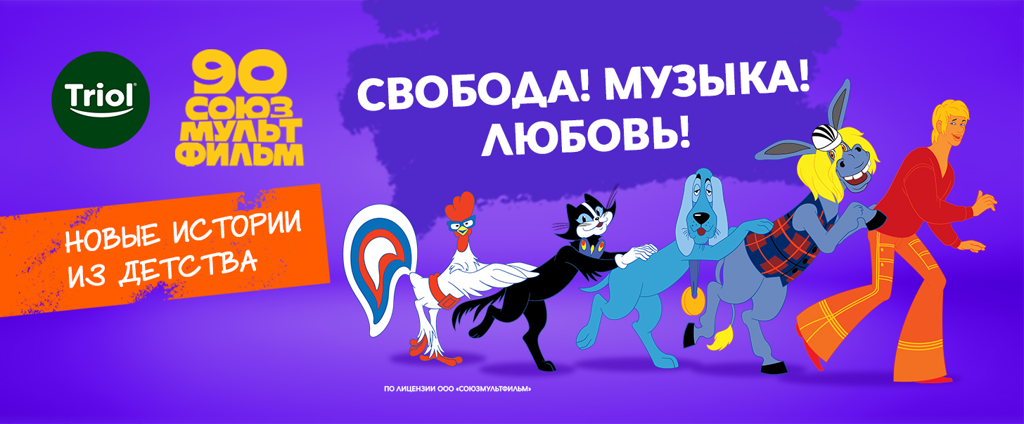 Изображение на странице