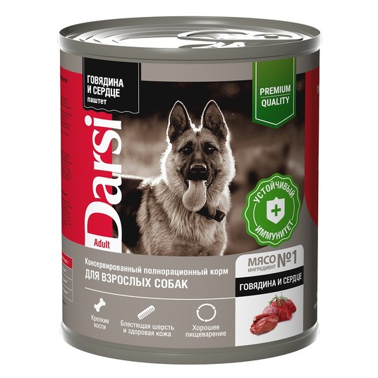 Изображение на странице