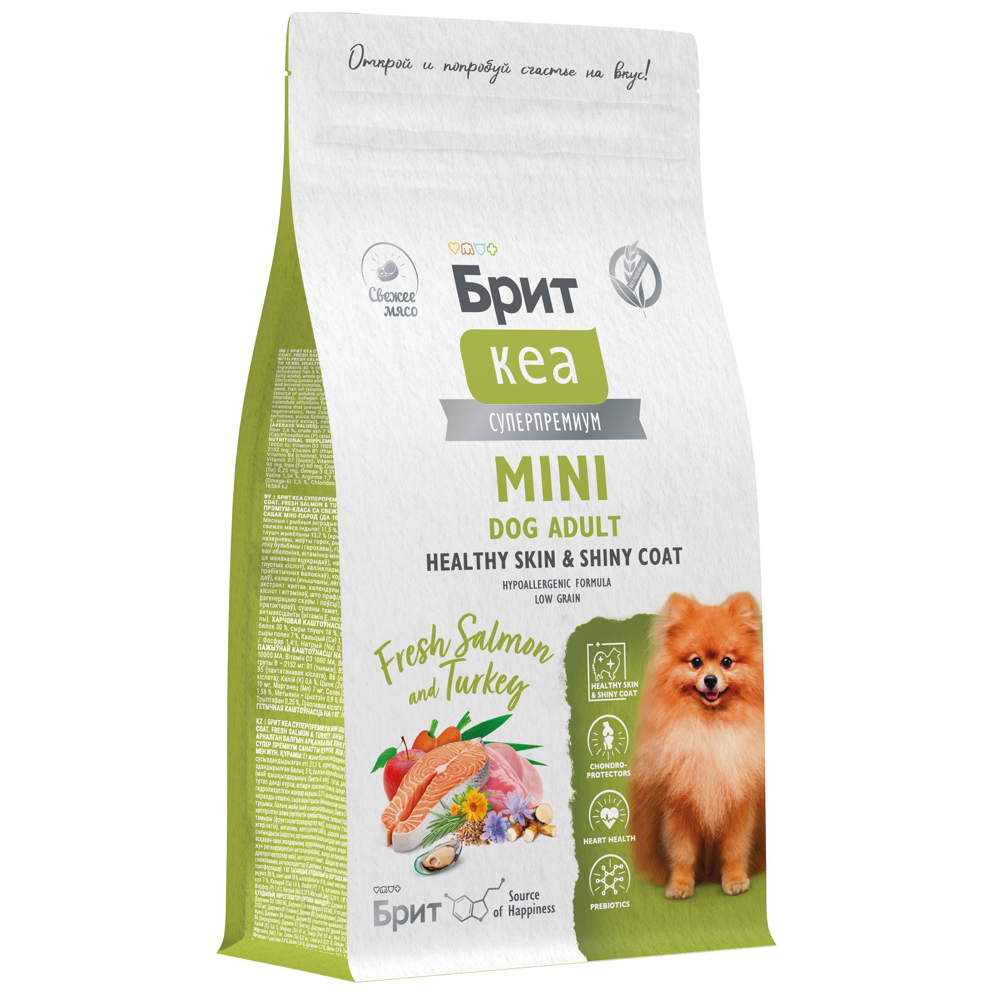 Изображение на странице