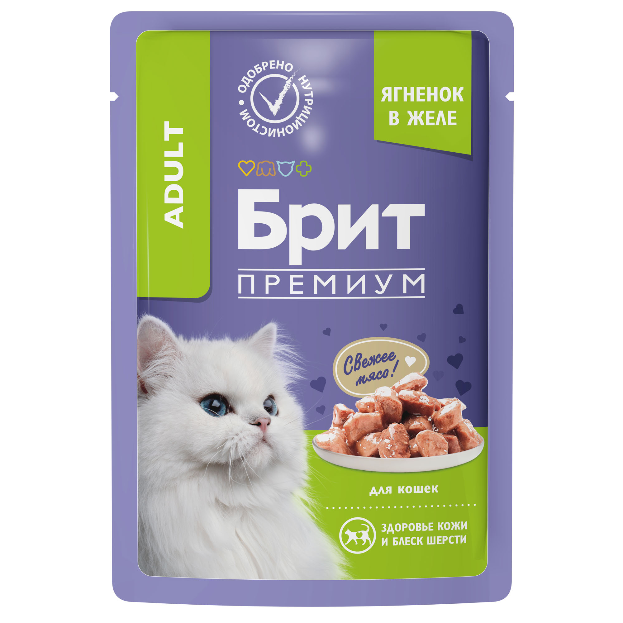 Изображение на странице