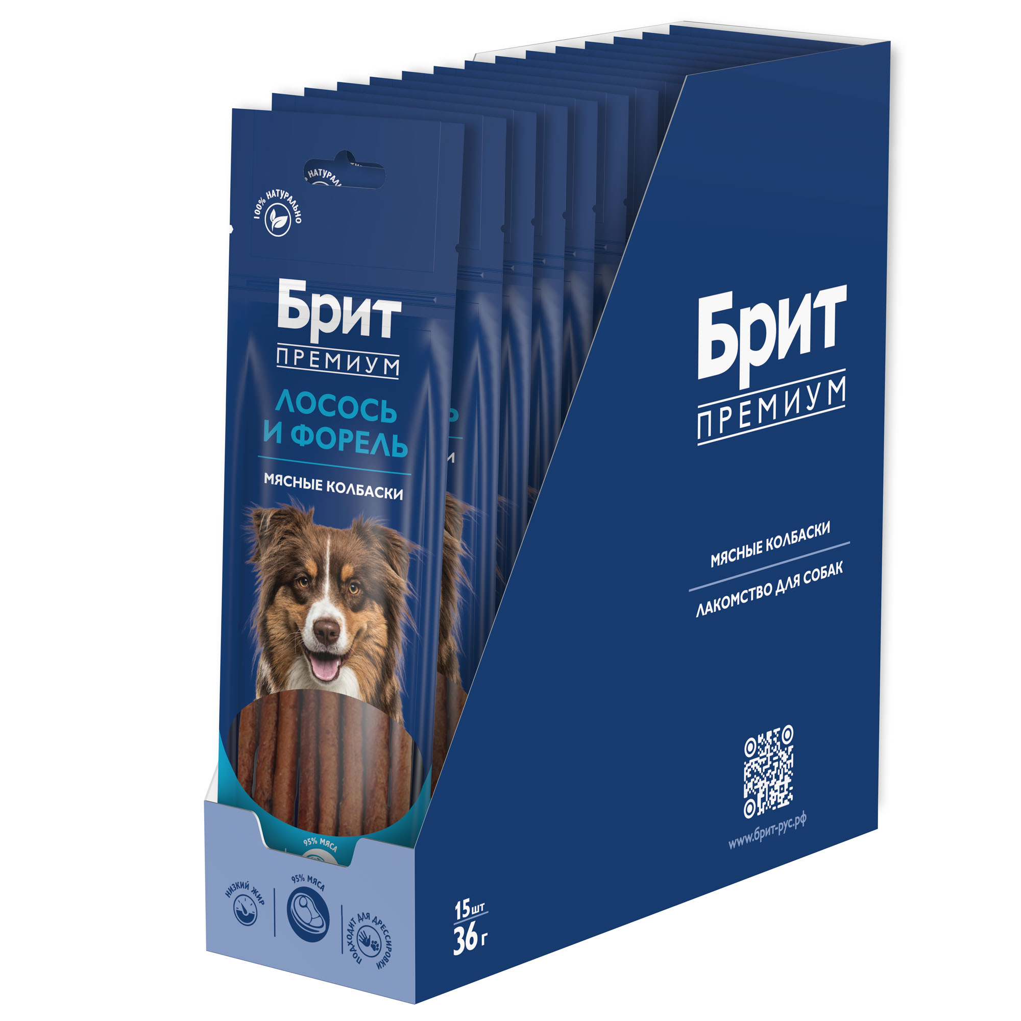 Лакомство для собак и щенков "Мясные колбаски с лососем и форелью", 36г 3