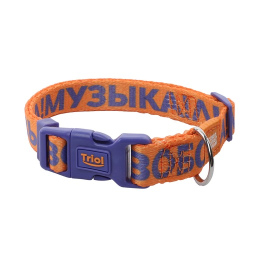 СОЮЗМУЛЬТФИЛЬМ Ошейник нейлоновый "Свобода! Музыка! Любовь!" S, оранжевый, 15*270-370мм