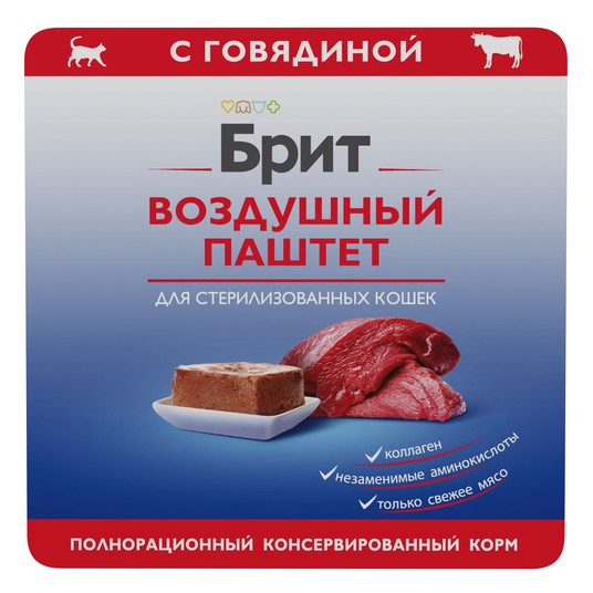 Изображение на странице