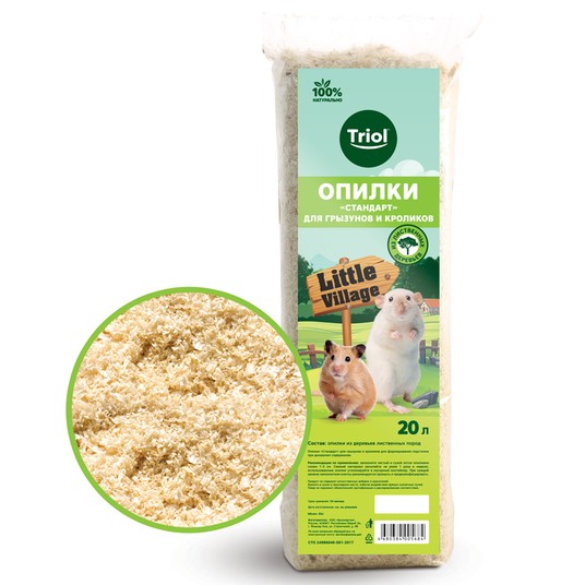 Изображение на странице