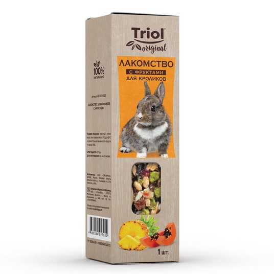 Изображение на странице