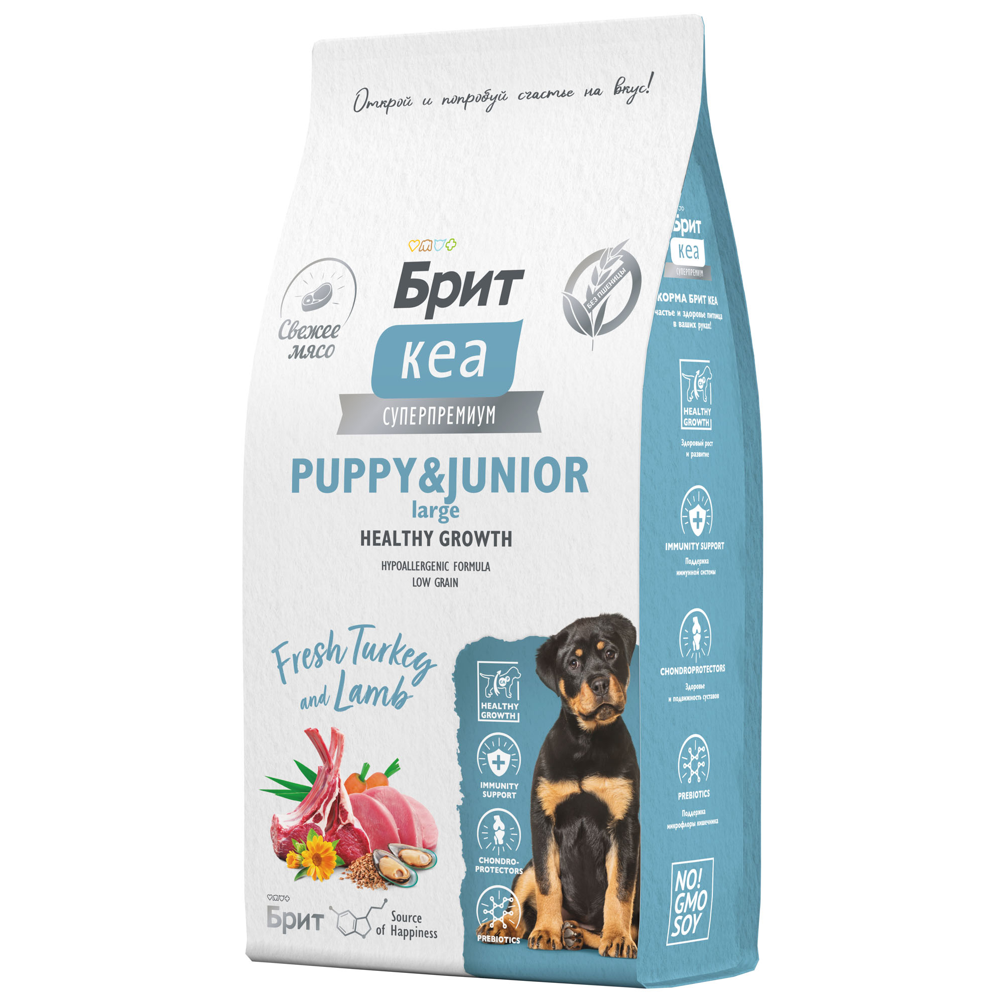 Сухой корм DOG PUPPY & JUNIOR LARGE HEALTHY GROWTH с индейкой и ягн. д/щен., 12 кг 5