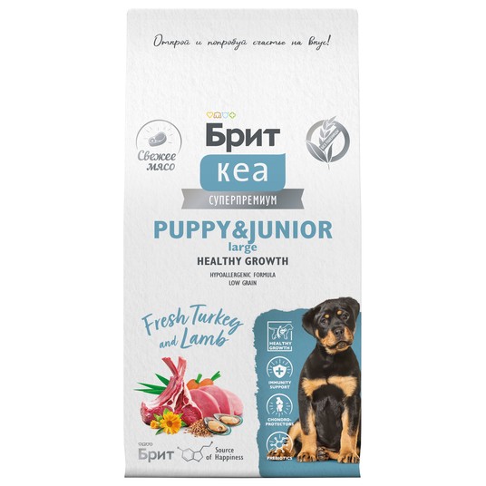 Сухой корм DOG PUPPY & JUNIOR LARGE HEALTHY GROWTH с индейкой и ягн. д/щен., 12 кг