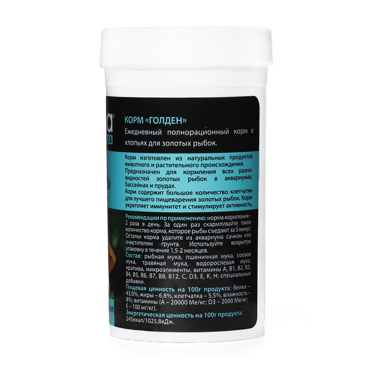 Изображение на странице