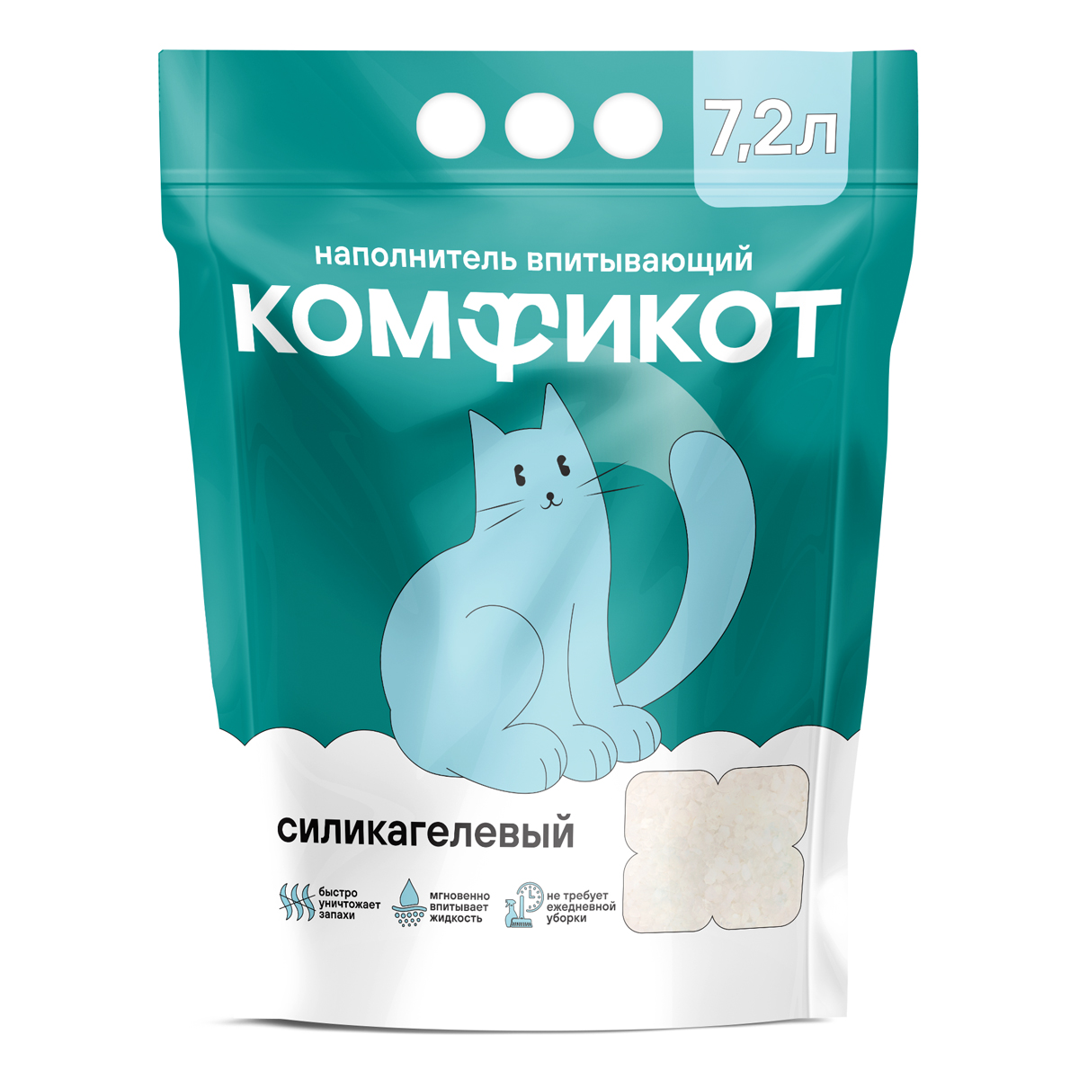 Наполнитель силикагелевый впитывающий без аромата, 7,2 л 2