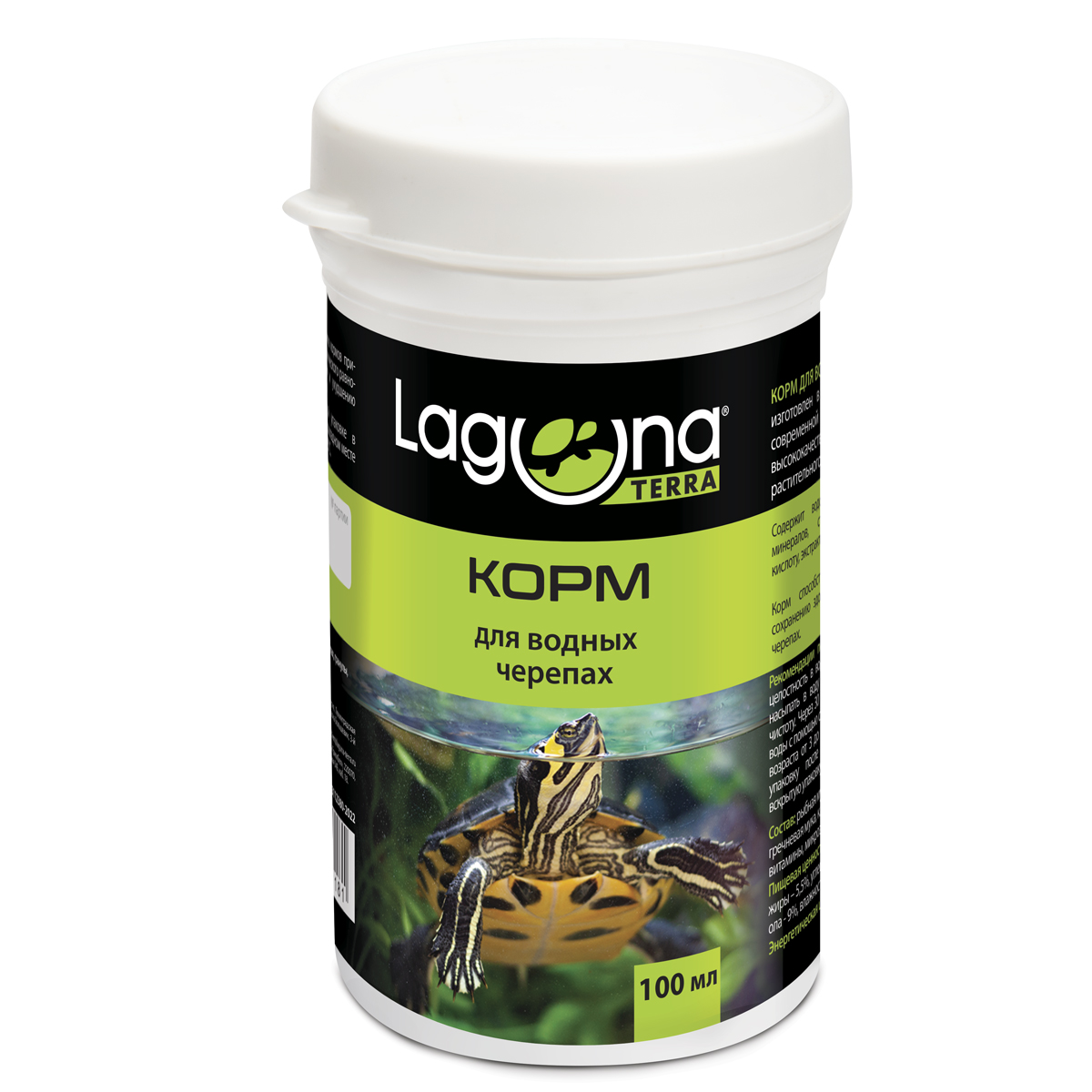 Изображение на странице