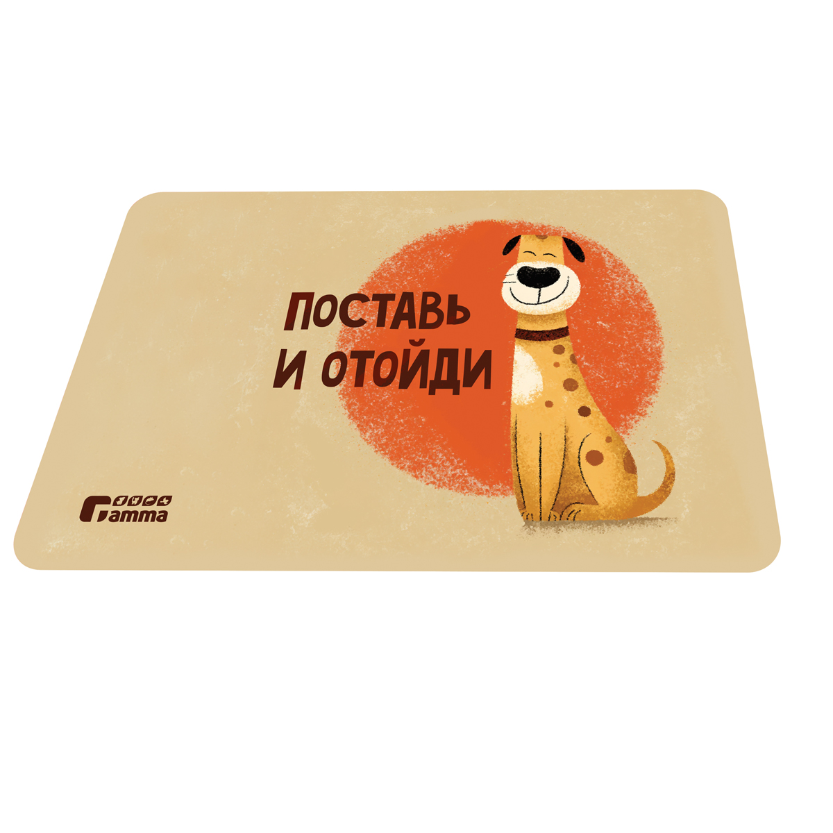 Коврик под миску "Пёс Барбос", 430*280мм 2