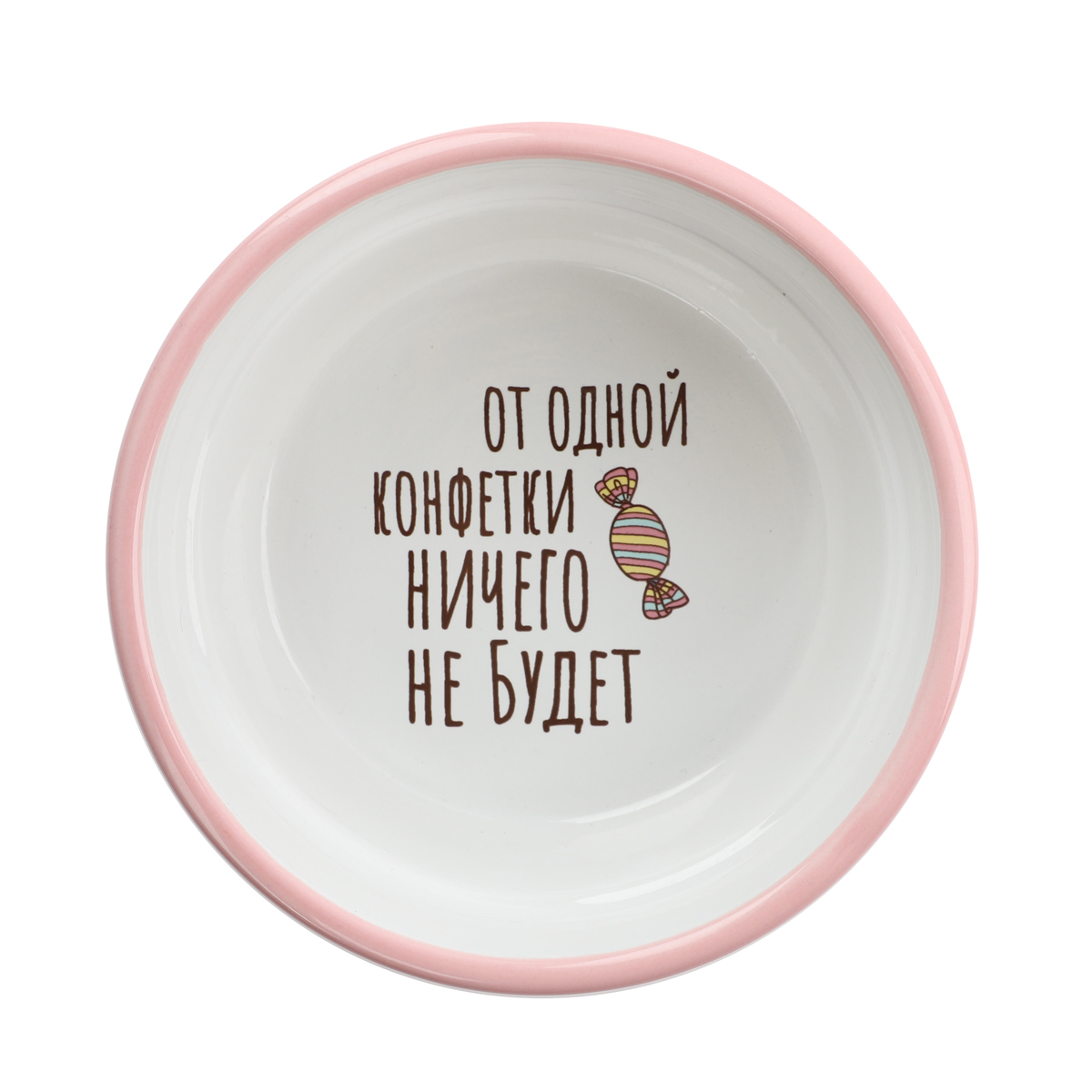 ПУШИНКА Миска для кошек керамическая двойная на подставке "Конфетка", 2*0,35л 3