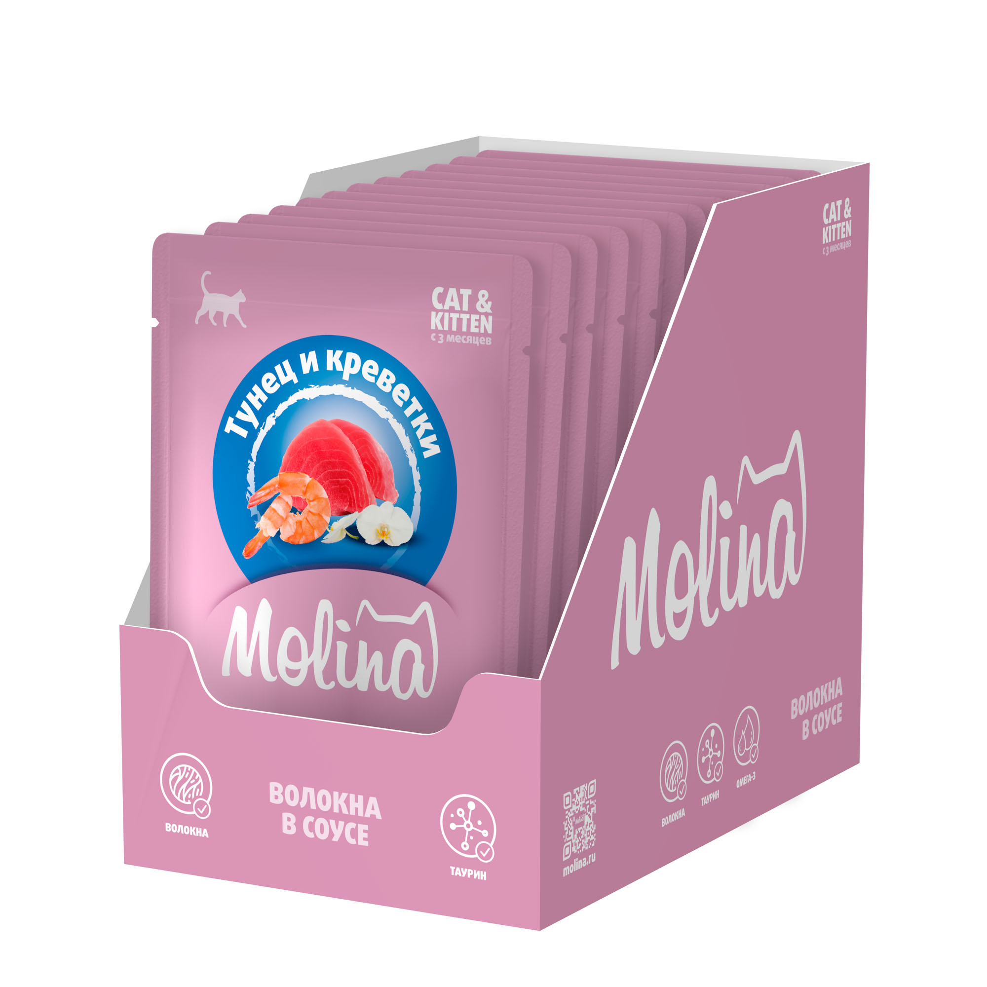 SUPERPREMIUM Пауч с Тунцом и Креветками для котят и кошек, волокна в соусе, 70г 4