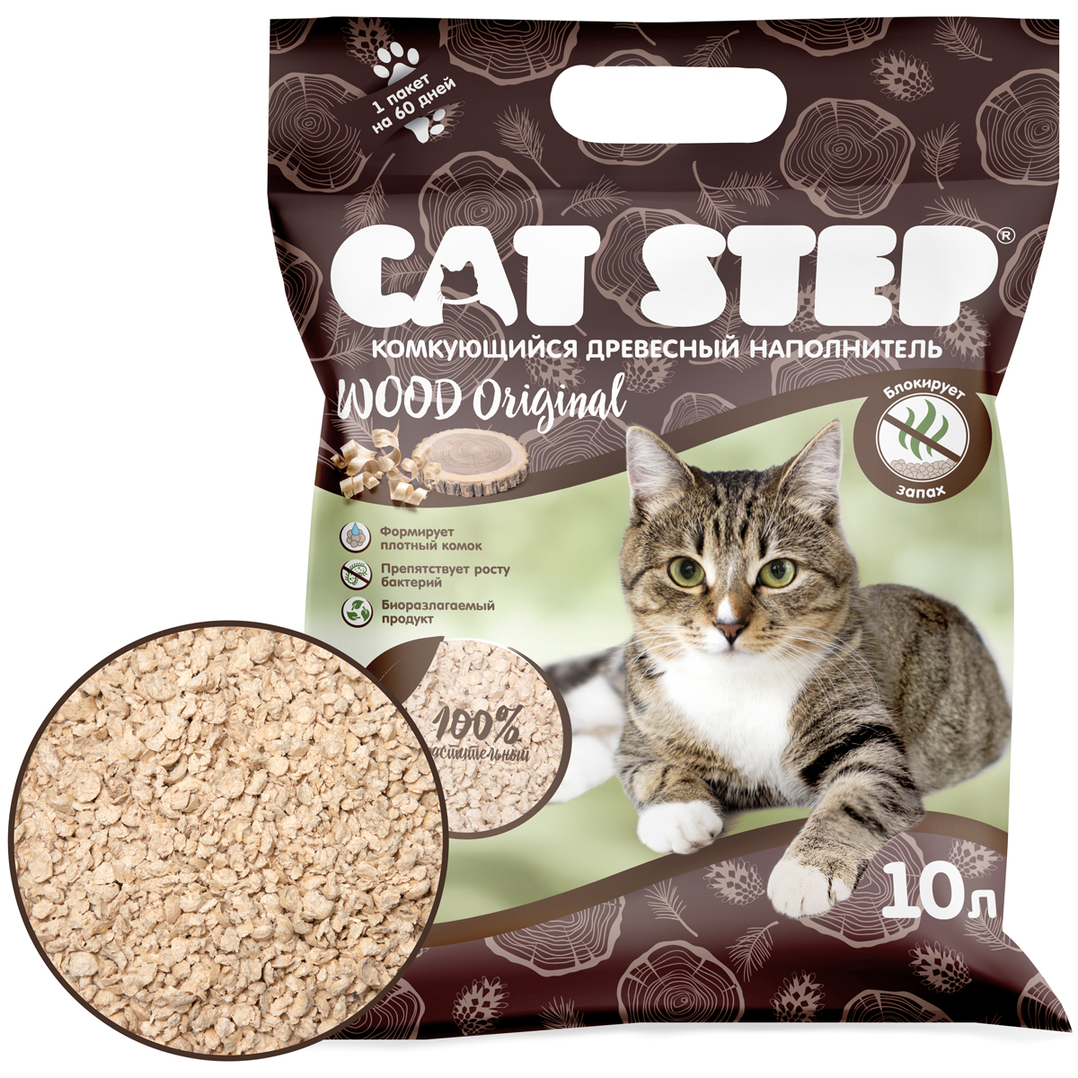 Изображение на странице