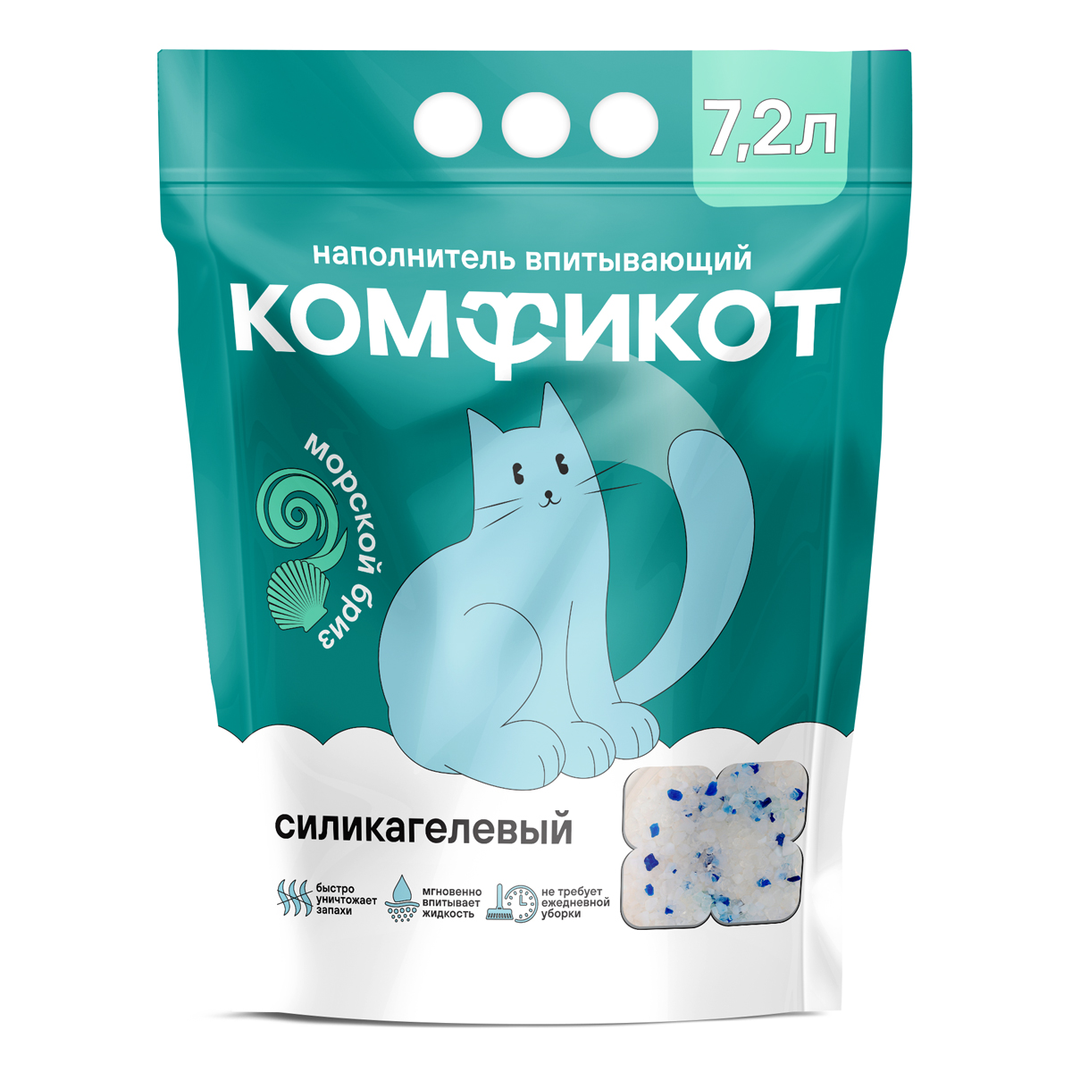 Наполнитель силикагелевый впитывающий морской бриз, 7,2 л 2
