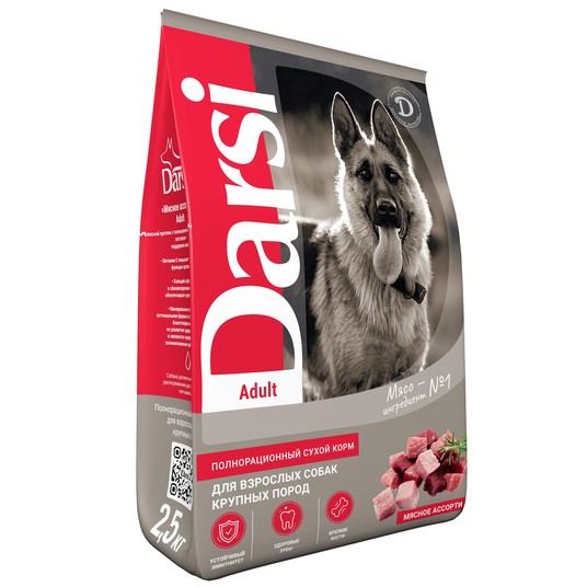 Изображение на странице