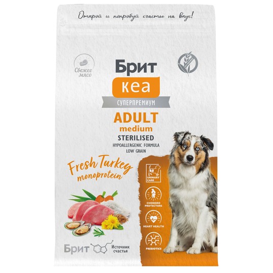 Сухой корм DOG ADULT MEDIUM STERILISED. MONOPROTEIN с индейкой д/стер. соб, 3 кг