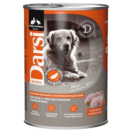 Изображение на странице