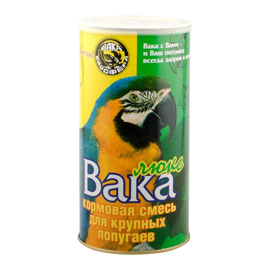 Вака Люкс корм для крупных попугаев 800г /банка/