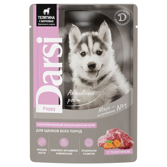 Изображение на странице