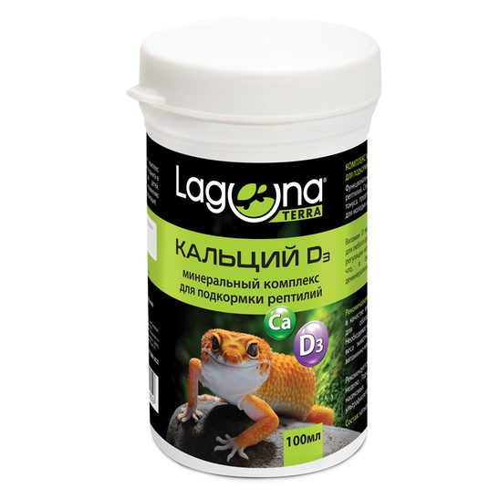 Изображение на странице