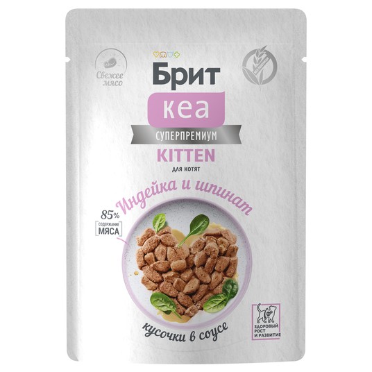 Изображение на странице