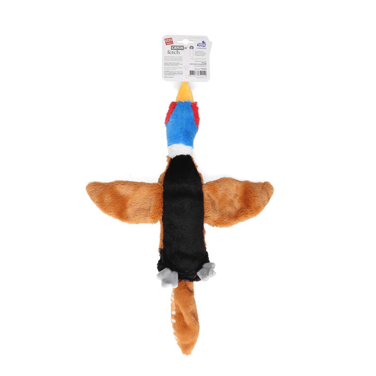 Игрушка для собак Птица с бутылкой и пищалками 52см, серия CATCH & FETCH 3