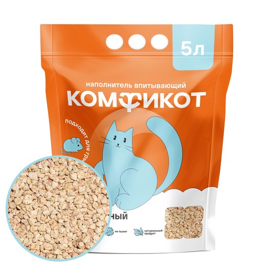 Наполнитель кукурузный впитывающий, 5 л