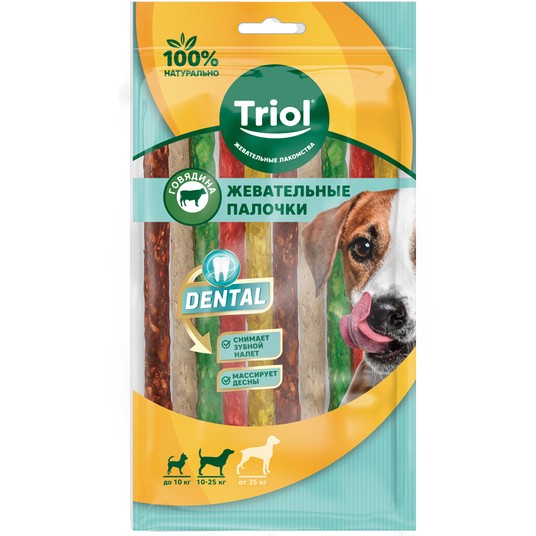 Изображение на странице