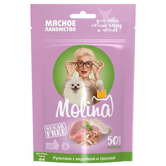 Изображение на странице