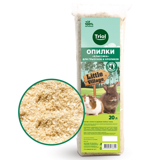 Изображение на странице