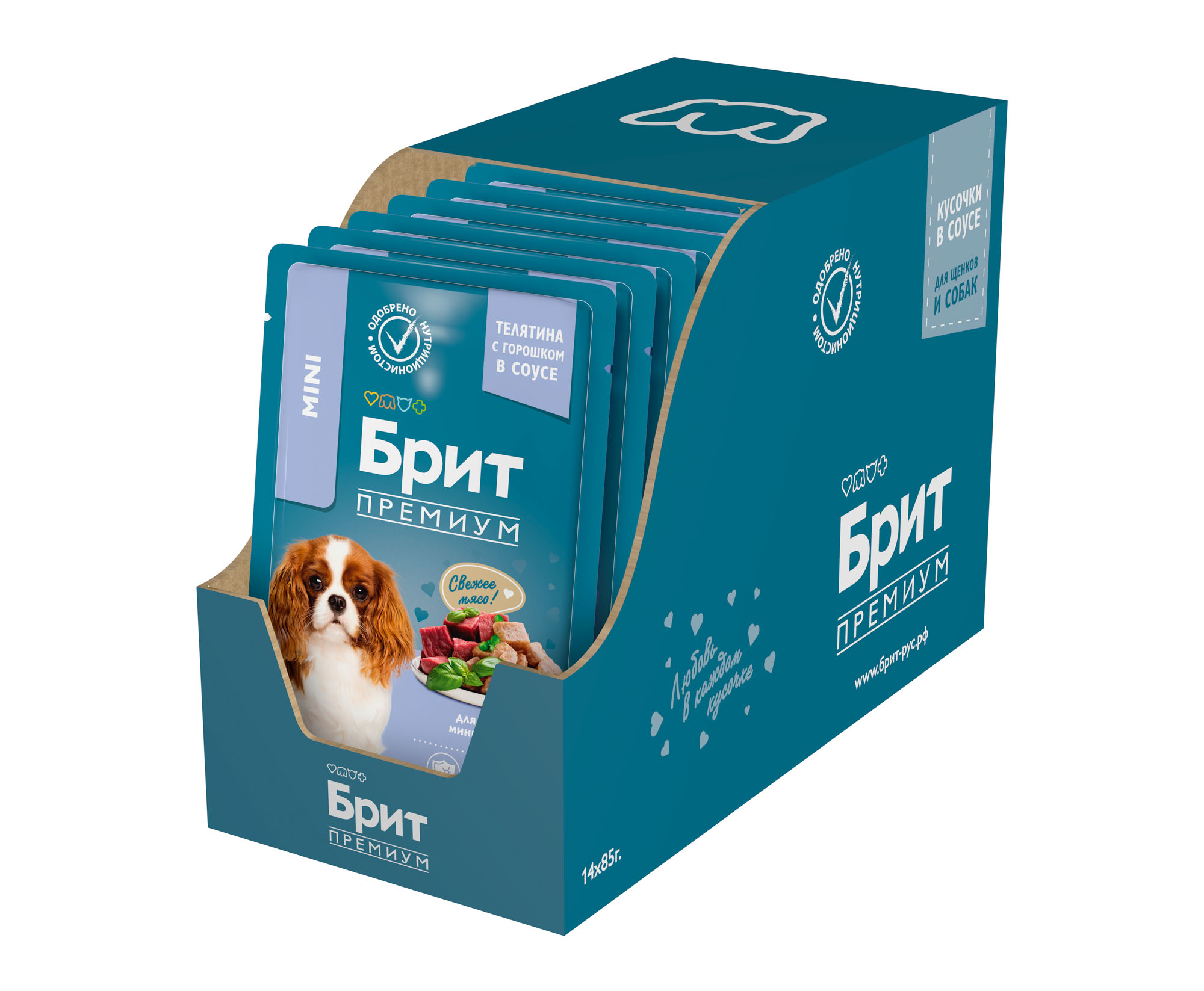 BRIT PREMIUM, Пауч для взрослых собак мини пород, Телятина с зеленым горошком, в соусе, 85г 3