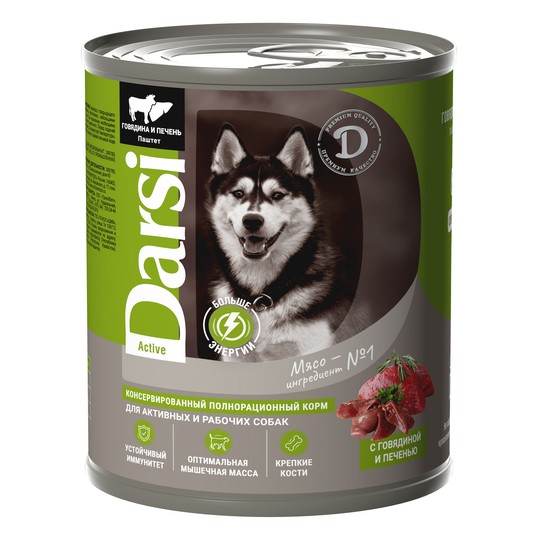 Изображение на странице