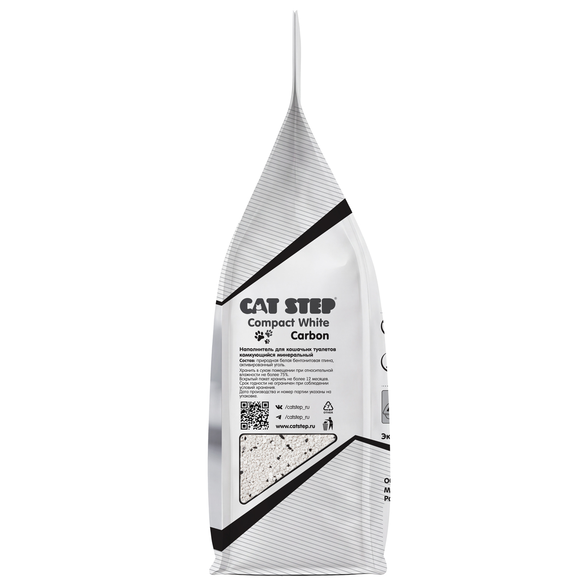 Наполнитель комкующийся минеральный Compact White Carbon, 5 л 5