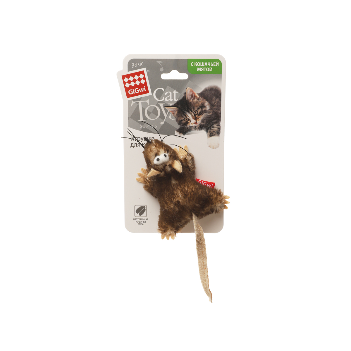 Игрушка для кошек Мышонок с кошачьей мятой 10/19см, серия CATCH & SCRATCH 4