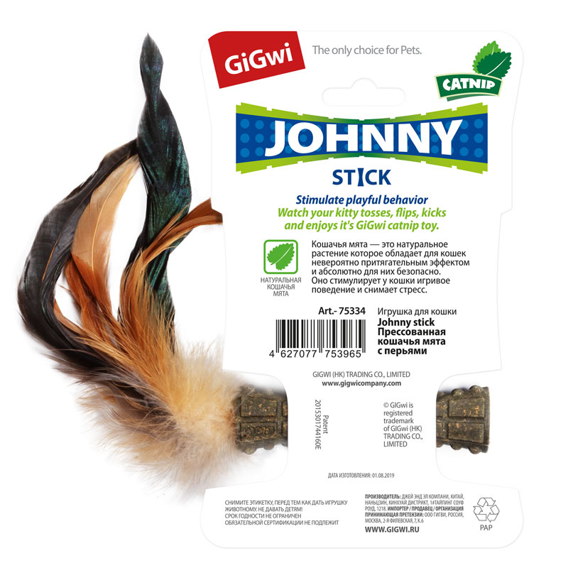 Изображение на странице