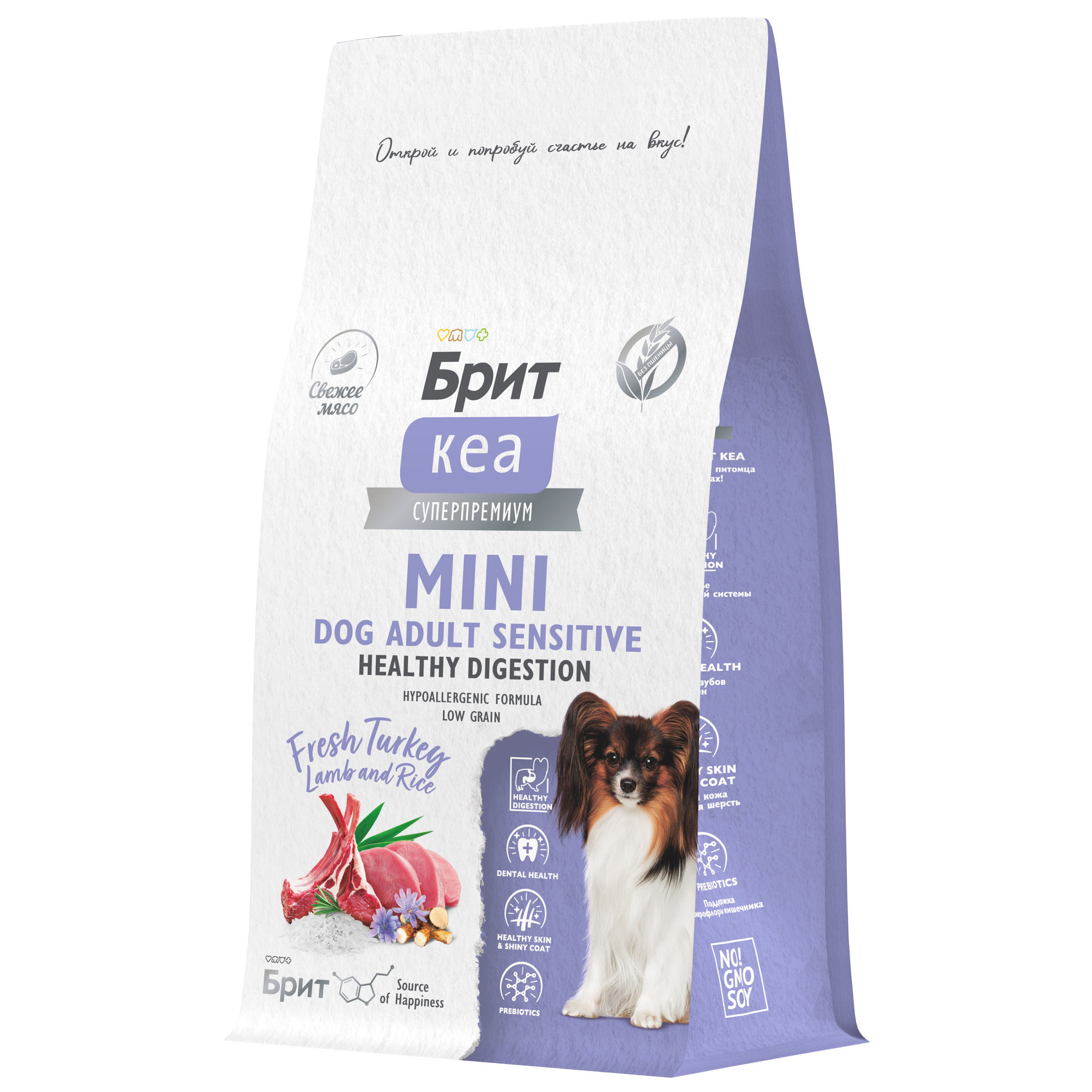 Изображение на странице