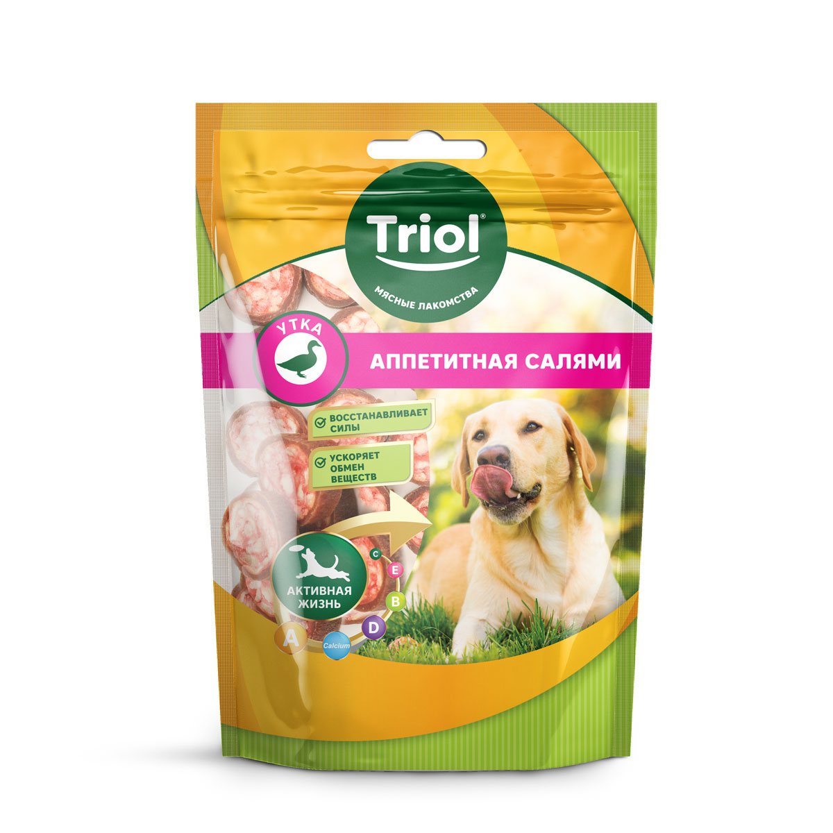 Изображение на странице