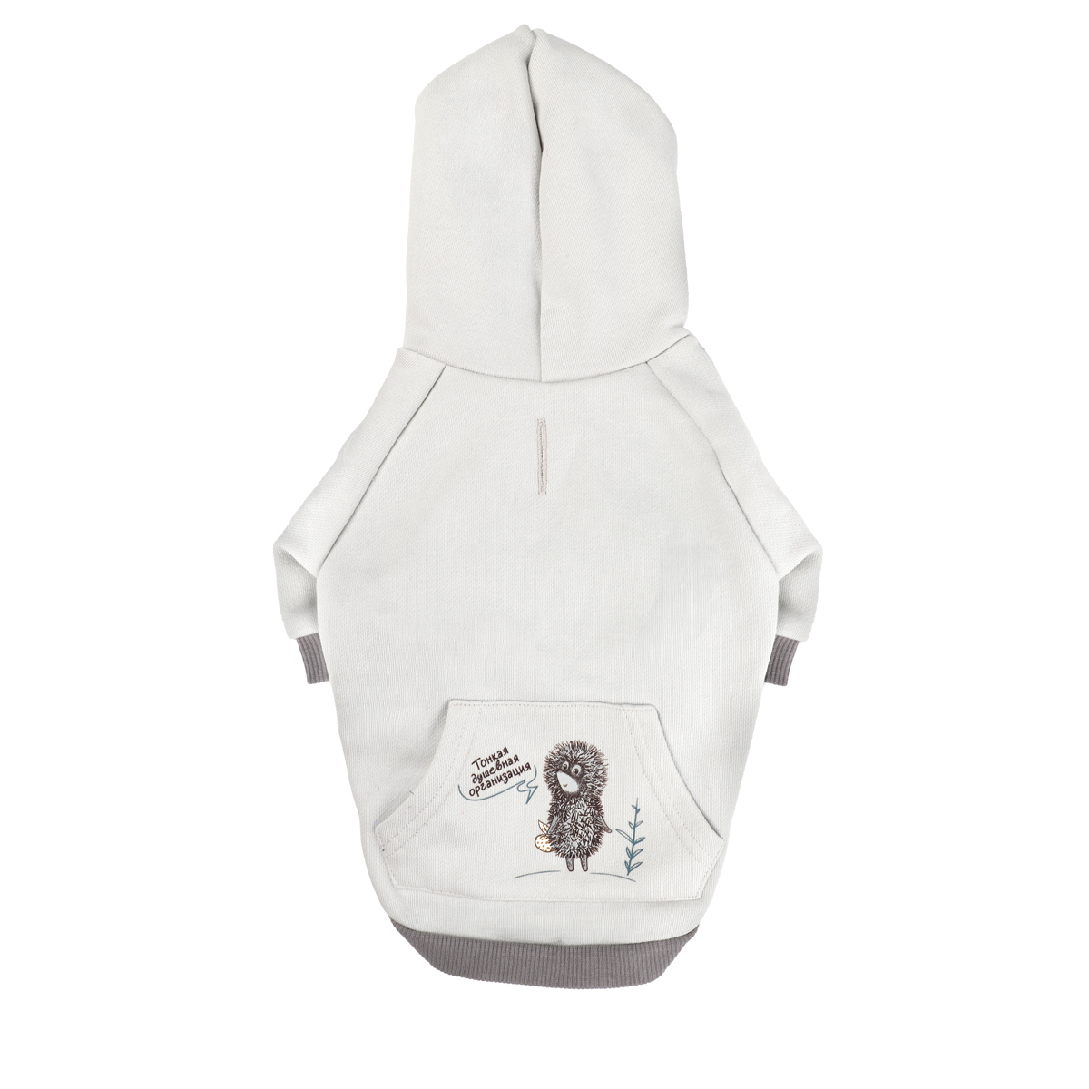 СОЮЗМУЛЬТФИЛЬМ Толстовка "Ёжик-мечтатель" ХL, дл.изделия по спине 40см 2