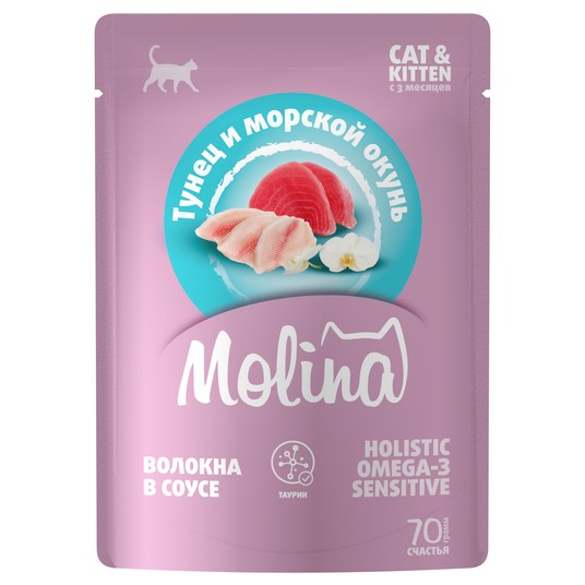 SUPERPREMIUM Пауч с Тунцом и морским окунем для котят и кошек, волокна в соусе, 70г