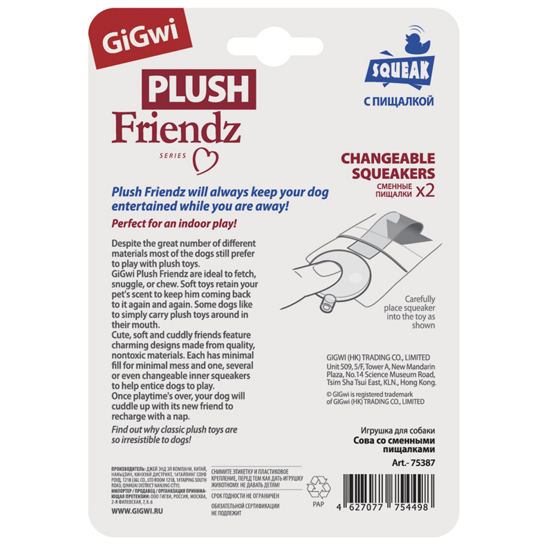 Изображение на странице