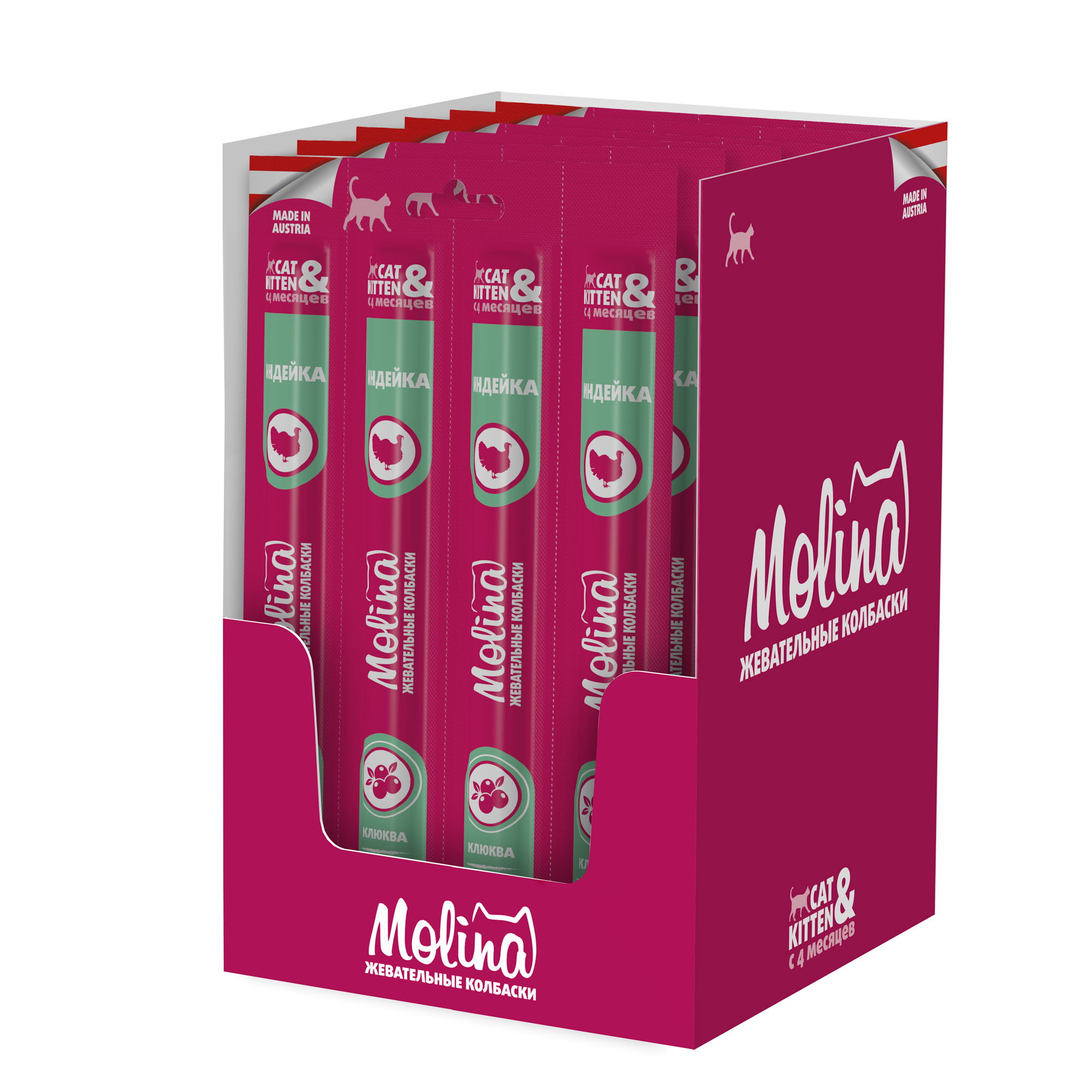 Лакомство для кошек и котят "Колбаски жевательные с Индейкой", URINARY, 20г 5