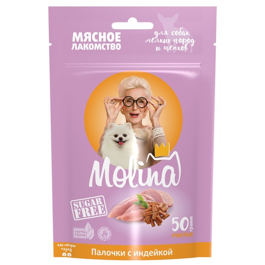 Изображение на странице