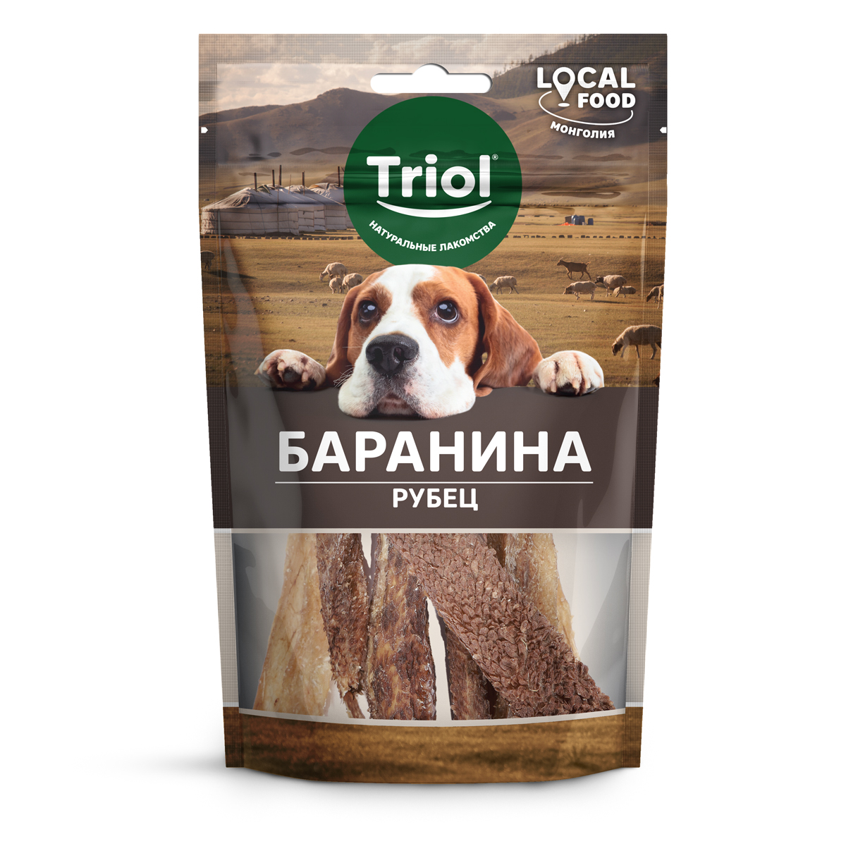 Изображение на странице