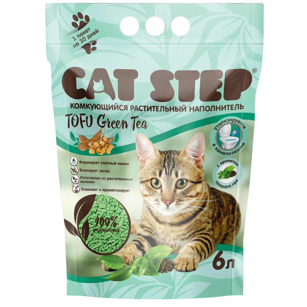 Изображение на странице