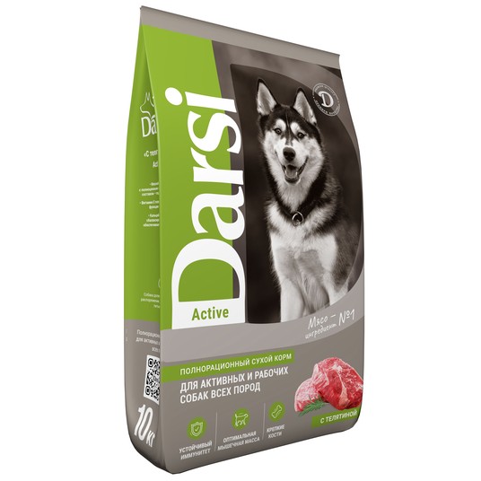 Изображение на странице