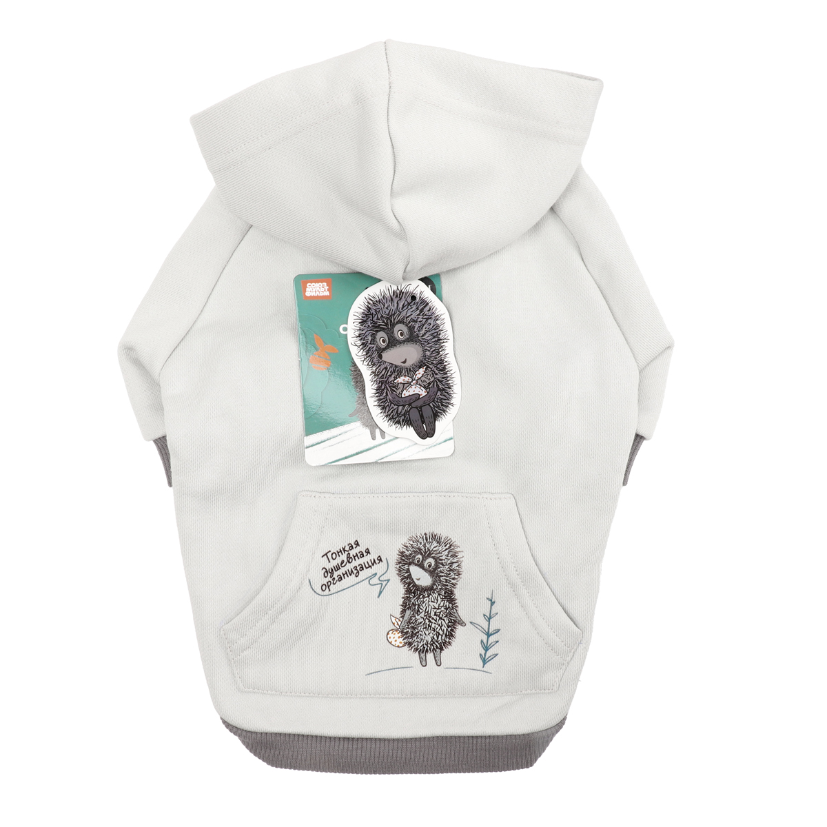 СОЮЗМУЛЬТФИЛЬМ Толстовка "Ёжик-мечтатель" S, дл.изделия по спине 25см 3