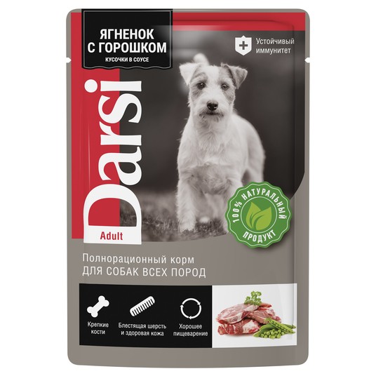 Изображение на странице