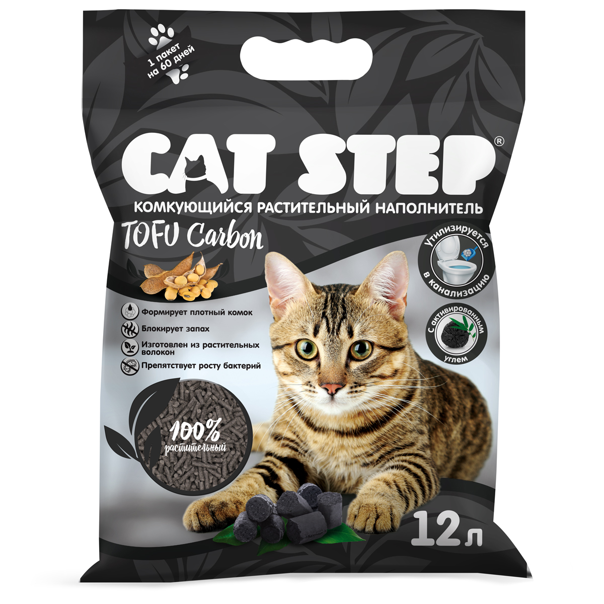 Tofu Carbon Наполнитель растительный комкующийся, 12л 2