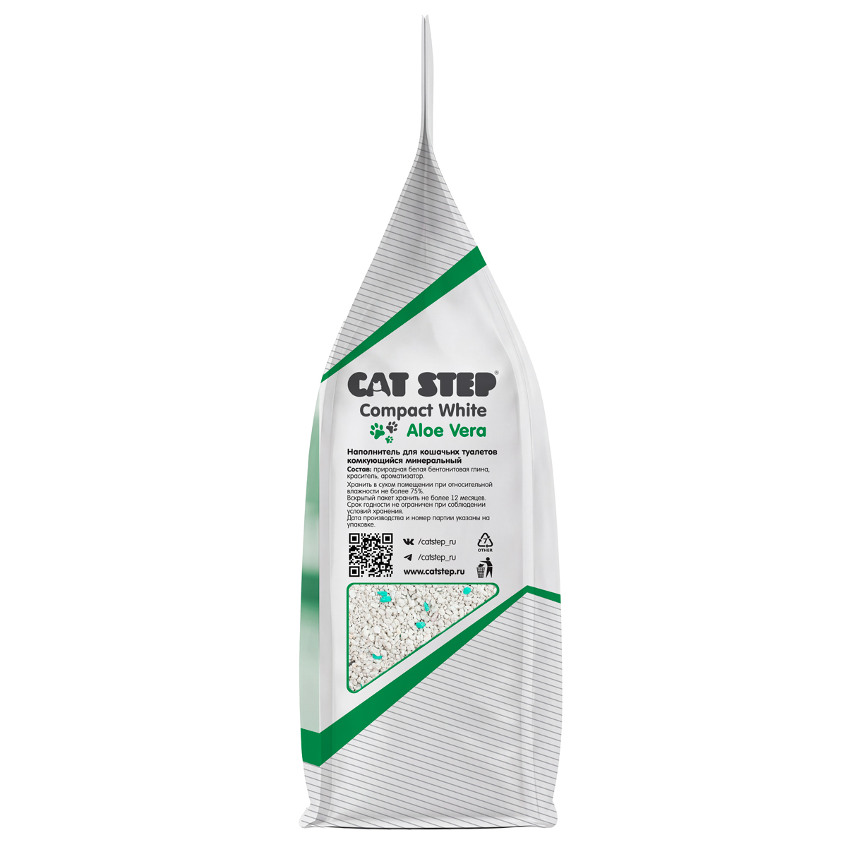 Compact White Aloe Vera Наполнитель минеральный комкующийся, 10л 5